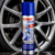 05e1f7cb0e30146a2aa685cfb79348e2.png SONAX powłoka zabezpieczająca do felg 250ml - 250100