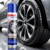 36ae323a157f56595e00168c22946ffc.png SONAX Xtreme nabłyszczanie opon Wet Look 400ml - 235300