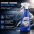 692c1f61666b5da30e0b442441fb4499.png SONAX XTREME PPF + VINYL DETAILER 500 ML POWŁOKA DO FOLII