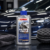 c4461321c2e49ad897e70da8c3fce721.png SONAX XTREME Polish&Wax 3 Hybrid NPT 250 ml - 202100 -politura z woskiem