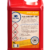 e9e5843da2386810ccc83e64843126e9.png EASY WASH ALU CLEANER 100 5L. Preparat do mycia aluminium.