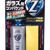 pol_pl_Soft99-Glass-Compound-Z-100ml-preparat-do-czyszczenia-szyb-6217_1.png Soft99 Glass Compound Z 100ml - preparat do czyszczenia szyb