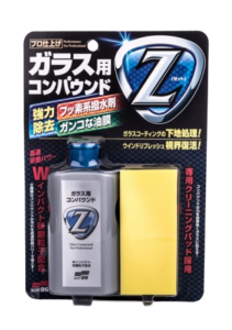 Soft99 Glass Compound Z 100ml - preparat do czyszczenia szyb - Sonax Soft99 Glass Compound
