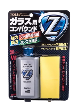 pol_pl_Soft99-Glass-Compound-Z-100ml-preparat-do-czyszczenia-szyb-6217_1.png pol_pl_Soft99-Glass-Compound-Z-100ml-preparat-do-czyszczenia-szyb-6217_1.png